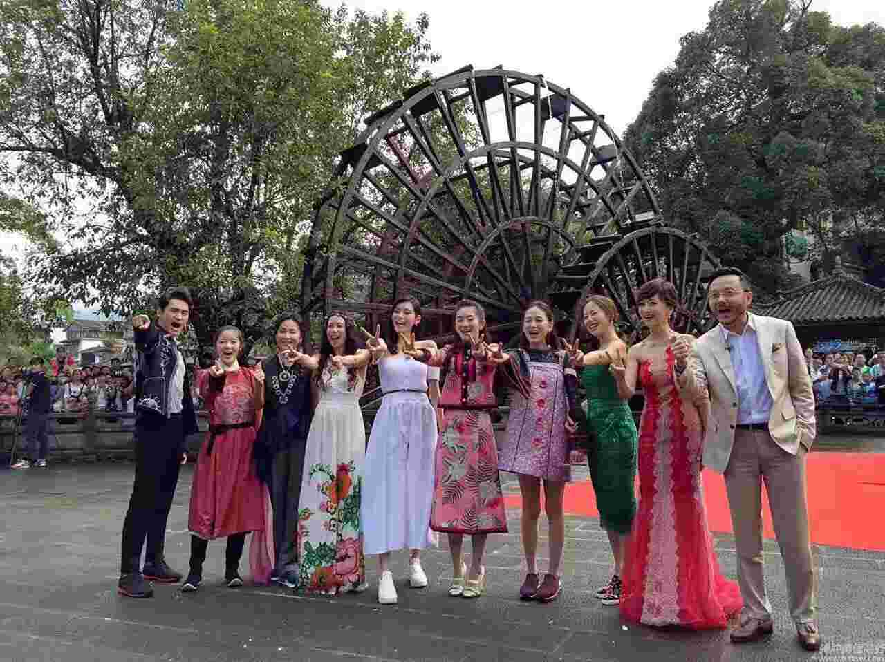 湖南衛視《我們來了》劇組入住騰沖